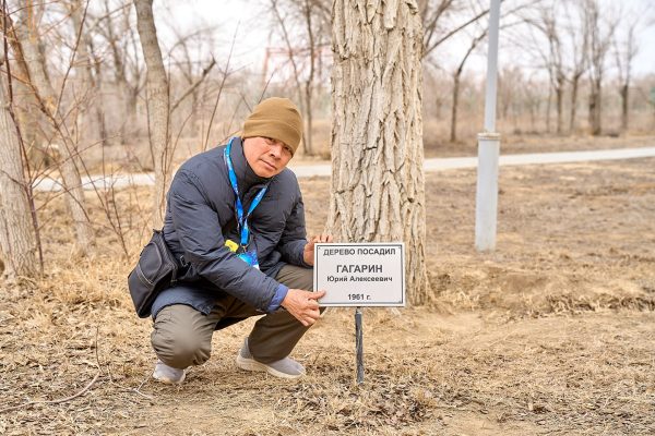 Khám phá thành phố Baikonur