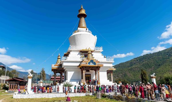 Memorial Chorten